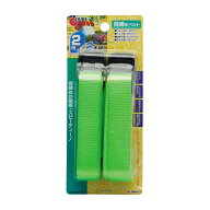 GISUKE 荷締めベルト 2本組 2m
