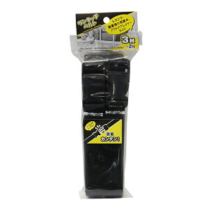 V ^b`xg[gN ג AEghA W[] 3m×2{g