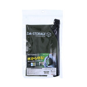 Zak-STORAGE �E�H�[�^�[���W�X�g�o�b�N �O���[�� WRB-1G