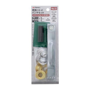 V TAKAGI ʃng p`Zbg15mm [ H  ⋭ C] No.12