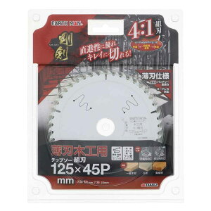 EARTH MAN A[X}  n؍Hp`bv\[ gn [dH ۋ ۃmR ֐n ؒf DIY ؍  W] Oa125mm×n45P