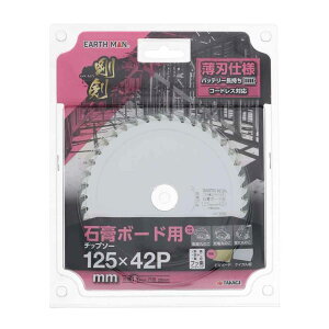 EARTH MAN A[X}  ΍p{[hp`bv\[ [dH ۋ ۃmR ֐n ؒf ΍p{[h PCJ] Oa125mm×n42P