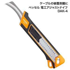 xbZ dHAWXgiCt [ƍH DIY Jb^[ `n H| ؒf] DAK-4