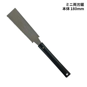 ny ~jn [DIY ƍH ؒf zr[ ֐n ؍ mRM] 180mm INK-0657