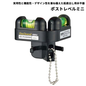 GrX |XgxE~j() [ƍH  vpi ʗpi op] ED-POSMMB