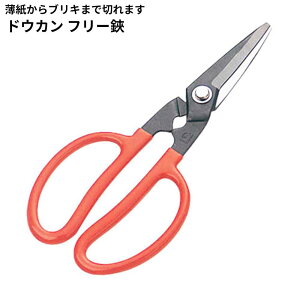 (hEJ) t[nT~ [pi \  Ntg] 0303 DK-80