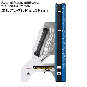 V GAOPLuS45cM [DIY ƍH ۃmRKCh K @] 73180