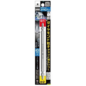 ANEX �A�l�b�N�X �_�C�������h�r�b�g 1�{�g �{1×�{2×130 [��[�H�� ���t �l�W�񂵃}�O�l�b�g�Ȃ�] ADPM-12135