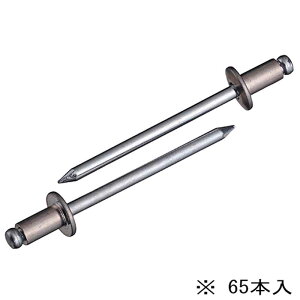 Gr uChxbg(ۓ) [uChxbg 65{ ۓ g A~jE XeB[] NSA52MP