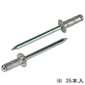 Gr APxbg(L͈) [uChxbg 35{ ۓ g A~jE XeB[] AP64MP