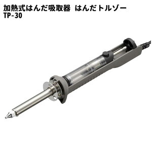 goot(Obg) md@Y M͂񂾋z ͂񂾃g][ [DIY H zr[ ͂񂾂] TP-30