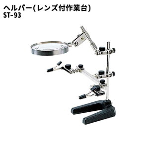 goot(Obg) md@Y wp[(YtƑ) [DIY dqH g g勾t Œ] ST-93