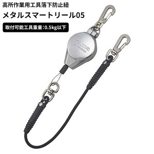 ^W} ^X}[g[05 [Ɨpi h~ h~ SR[h ] AZMSMR05