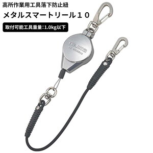 ^W} ^X}[g[10 [Ɨpi h~ h~ SR[h ] AZMSMR10