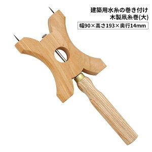 g ؐ [DIY zp ƍH ʗpi JRȂ] 