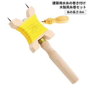 g ؐZbg [DIY zp ƍH ʗpi JR]