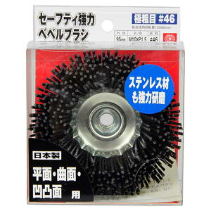 SK11 Z[teB̓xxuV [DIY [H  Tr nڃr[g  ؍] SNA#46