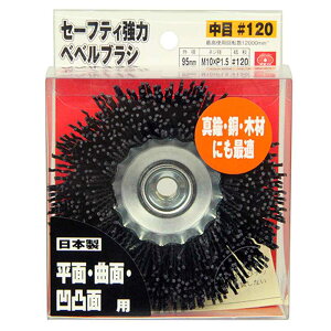 SK11 Z[teB̓xxuV [DIY [H  Tr nڃr[g  ؍] `E#120