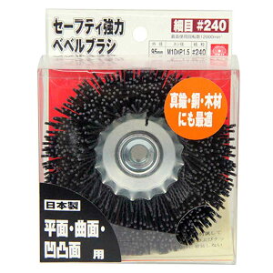 SK11 Z[teB̓xxuV [DIY [H  Tr nڃr[g  ؍] z\#240