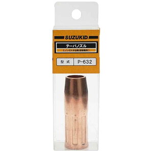 XYLbh SUZUKID e[pmY [n ANZT[ nڋ@ `bvی] P-632