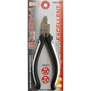 VICTOR EXCELLENT �}�C�N���j�b�p�[ 150mm VMN150B
