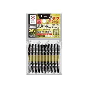 ANEX xrbg ^t 10{g {2×65 ABR-14M