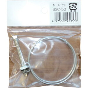 c|v쏊 c z[Xoh(C[) BSC-50