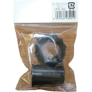 c|v쏊 z[XJbvOZbg CPS-32