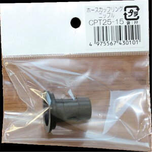 c|v쏊 c z[XJbvOp^PmR CPT25-15