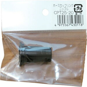 c|v쏊 c z[XJbvOp^PmR CPT25-20