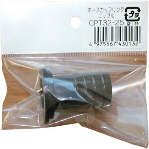 c|v쏊 c z[XJbvOp^PmR CPT32-25