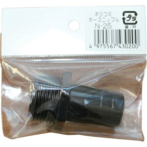 c|v쏊 lWݎz|Xjbv N-25