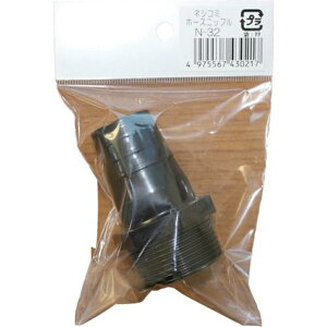 c|v쏊 lWݎz|Xjbv N-32