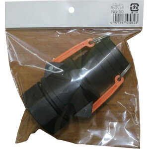 c|v쏊 NGo[JbvO NG-50N