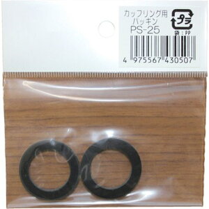 c|v쏊 JbvOp pbL PS-25