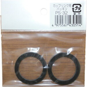 c|v쏊 JbvOp pbL PS-32