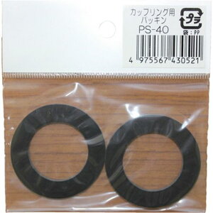 c|v쏊 JbvOp pbL PS-40