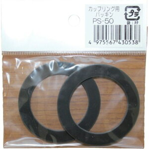 c|v쏊 JbvOp pbL PS-50