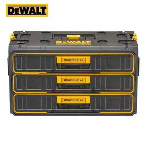 DEWALT �f�E�H���g �^�t�V�X�e��2.0 3�i�����o���`�F�X�g [�H� ��� ���[�P�[�X �c�[���{�b�N�X] DWST08330-1