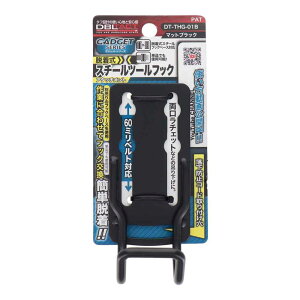 DBLTACT �_�u���^�N�g GADGET SERIES �E�����X�`�[���c�[���t�b�N [�H�� �z���_�[ ���[ �݂艺�� ��ƃx���g �A�^�b�`�����g] DT-THG-01B