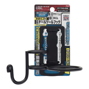 DBLTACT �_�u���^�N�g GADGET SERIES �E�����X�`�[���c�[���t�b�N [�H�� �z���_�[ ���[ �݂艺�� ��ƃx���g �A�^�b�`�����g] DT-THG-05B