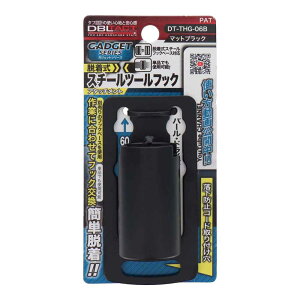 DBLTACT �_�u���^�N�g GADGET SERIES �E�����X�`�[���c�[���t�b�N [�H�� �z���_�[ ���[ �݂艺�� ��ƃx���g �A�^�b�`�����g] DT-THG-06B