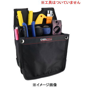 DBLTACT(�_�u���^�N�g) �f�����\�t�g�P�[�X �d�H2�i �u���b�N [��Ɨp�i �H�� ���� ������� ���[ �V���v��] DTS-02-BK