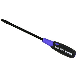 VESSEL �x�b�Z�� �N�b�V�����h���C�o�[No.700 -1200