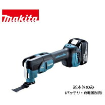 楽天市場】マキタ tm41dzの通販