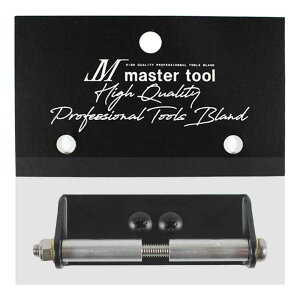 Master Tool �}�X�^�[�c�[�� MASTER TOOL �E�����R���x�b�N�X�z���_�p�A�^�b�`�����g �u���b�N [���� ����� �J�X�^�}�C�Y] SE-AT