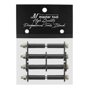Master Tool �}�X�^�[�c�[�� MASTER TOOL �n���M���O�u���P�b�g4�A�Z�b�g �u���b�N [���� ����� �A�^�b�`�����g �J�X�^�}�C�Y] M4R-A