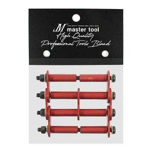 Master Tool �}�X�^�[�c�[�� MASTER TOOL �n���M���O�u���P�b�g4�A�Z�b�g �A���}�C�g���b�h [���� ����� �A�^�b�`�����g �J�X�^�}�C�Y] M4R-A-RE