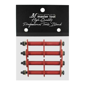 Master Tool �}�X�^�[�c�[�� MASTER TOOL �n���M���O�u���P�b�g4�A�Z�b�g �A���}�C�g���b�h [���� ����� �A�^�b�`�����g �J�X�^�}�C�Y] M4R-B-RE