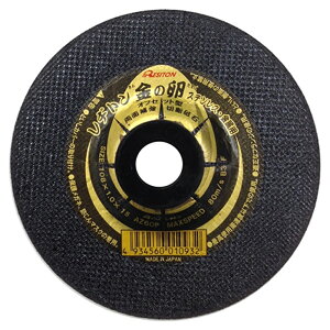 ag ̗ ItZbg^ 1 It108×1.0 1}C